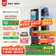 凯迪仕（kaadas）智能锁 可视猫眼大屏指纹锁人脸全自动智能门锁 银河Q20F Pro V2