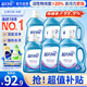 蓝月亮 深层洁净洗衣液全瓶装:1.95kg瓶*2+1kg瓶*4 薰衣草香 强效去污