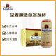 凯撒原浆小麦白啤 精酿啤酒整箱装 凯撒王系列500ml*12罐