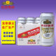 燕京 啤酒 10度特制啤酒 经典大白听 北京顺义 生产 500ml*12听 整箱