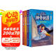 【信谊】神奇树屋 漫画版套装 1-4册（5-12岁）全球畅销的科普冒险故事  