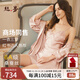 丝界重磅真丝睡袍女100%桑蚕丝手工刺绣玫瑰吊带睡裙两件套丝绸家居服