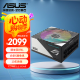 华硕ROG LOKI洛基1200W SFX-L电源 ATX3/双16PIN供电/日系电容/钛金认证/适配50系显卡