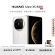 HUAWEI Mate X6 典藏版 16GB+1TB星云白分布式玄武架构 鸿蒙大屏AI 红枫原色影像折叠旗舰手机 折叠屏