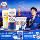 kronenbourg 1664白啤酒500ml*12罐精酿啤酒小麦啤酒整箱装礼盒装