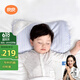 良良婴儿枕头3-6岁宝宝透气儿童幼儿园护型枕蓝格萌虎1.0版本(双枕套)