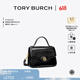 Tory Burch 汤丽柏琦【限时礼遇】  ROBINSON小号手提斜挎包TB 147467 黑色 001 OS