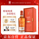 格兰菲迪（GLENFIDDICH）璀璨珍藏系列21年苏格兰单一麦芽威士忌 洋酒礼盒700ml父亲节礼盒