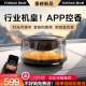 图拉斯（TORRAS）观景车载香薰汽车香水摆件智能空气净化器高档香氛情人节礼盒