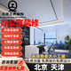 工界装饰　餐饮办公室咖啡厅酒吧奶茶商业店室内设计装修服务 室内设计装修服 务