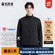 拓路者（Pioneer Camp）秋冬季男士立领棉服Primaloft金标P棉户外保暖外套男棉衣棉袄防寒 黑色 L