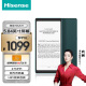 海信（Hisense）TOUCH墨水屏电纸书 音乐阅读器5.84英寸电子书 专业HiFi 金属机身4G+128G黛青色