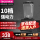 乐创（lecon）沙冰机商用奶茶店静音带罩隔音冰沙刨碎冰搅拌机榨果汁料理机破壁机 经济款1.6L_黑色-配沙冰杯