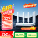 中兴（ZTE）巡天BE5100Pro+无线路由器 自研10核芯片 双2.5G口 WiFi7千兆双频5颗信号放大器兼容WiFi6游戏加速