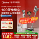 美的（Midea）吸尘器家用无线手持智能自集尘空间站除螨仪绿光显尘宠物毛发防缠绕不倒灰F30station【重磅新品】
