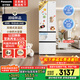松下（Panasonic）【国家补贴】Xtra小法棍冰箱法式多门家用400升电冰箱小户型超薄风冷无霜以旧换新NR-XG41PEB-W