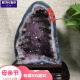 冰珂晶石天然巴西紫晶洞摆件紫水晶洞聚宝盆钱袋子原石家居母亲节礼物
