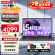 ThinkPadE16E15联想笔记本电脑 2024酷睿i5 X15.6英寸IBM可选独显性能办公设计师视频剪辑建筑工程师编程本 i5-13420H 24G 1T固态定制 昭阳超速 可选【微边框/MX