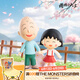 POP MART泡泡玛特 樱桃小丸子陪伴时光系列手办盲盒玩具摆件生日礼物 整盒9个 不支持七天无理由退换