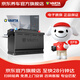瓦尔塔（VARTA）京东养车汽车电瓶蓄电池启停系列EFB H6 70Ah以旧换新上门安装