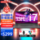 联想（Lenovo）笔记本电脑Pro级速3 15.6/16新品13代14代酷睿i5i7商用办公轻薄设计游戏手提本 定制 i7-13620H 24G 1TB固态 疾速wifi6 IPS全高清屏