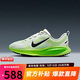 耐克（NIKE）VOMERO 18小迈柔大童公路跑步鞋HQ2157-101 白色  36.5 