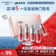 卡姿兰（Carslan）有色唇部精华蜜口红礼盒唇釉套装水光镜面唇蜜1g*4支 生日礼物女