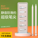 吼猴Apple Pencil Pro笔尖苹果一二代替换笔尖iPad电容笔静音笔尖 绝妙搭配 - 六只装 (1/2代/pro通用)