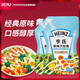 亨氏（Heinz）沙拉酱 原味沙拉酱120g*2蔬菜水果沙拉寿司拌酱
