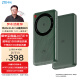 中兴（ZTE）U30 Air 5G免插卡移动随身wifi无线网卡便携式热点5g路由器无限笔记本电脑通用流量车载卡托2025款