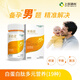 美络欣白蛋白肽锌硒片 少弱畸精DNA碎片化试管辅助生育