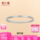 周六福（ZLF）520礼物  PT950铂金手镯女款空心车花钉砂满天星手饰 60mm - 7.48g（手镯可打开）