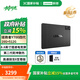联想联想拯救者平板Y700 四代 8.8英寸AI游戏平板 骁龙8至尊 Y700四代 16G+512G 黑色