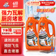 威猛先生（Mr Muscle）管道疏通啫喱 960ml*2瓶  厨房 下水道疏通剂  厨房管道疏通