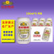 燕京 啤酒 10度特制啤酒 燕京小白听 北京顺义生产 330ml*6听