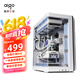 爱国者（aigo）星璨 辰 白色 游戏电脑台式主机箱 360水冷位/ATX主板/一体弧面玻璃/左右分仓海景房/5090显卡