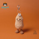 Jellycat趣味花生包包挂饰毛绒玩偶挂件钥匙扣公仔送礼娃娃生日礼物 趣味花生包包挂饰 One Size