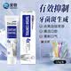 爱敬（AEKYUNG）牙膏韩国爱敬dr2080牙博士清洁牙膏清除牙垢护齿清新口气呵护口腔 牙博士清除牙垢牙膏 125g*1