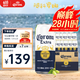 科罗娜特级啤酒500ml*18听啤酒整箱装 