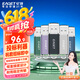 忆捷（EAGET）4GB USB2.0 U盘 招标投标竞标小u盘 迷你金属款 车载电脑手机办公学习通用标书标签优盘 10个/盒F2