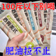 西梅咖啡美式黑咖啡无蔗糖0脂新陈减代谢肥咖啡粉冲泡脂速溶咖啡 3盒60条【噗噗特顺畅】西梅咖啡