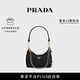 PRADA/普拉达【限时礼遇】Re-Edition1995  Chaine Re-Nylon手袋女包 黑色