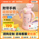 象印（ZO JIRUSHI）保温杯儿童进口学饮吸管杯9个月+满月儿童杯带把手DA30E开学礼物 粉色- 320ml