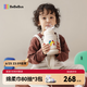 bebebus儿童保温杯婴幼儿宝宝水杯吸管杯幼儿园上学外出专用水壶 带杯套