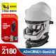 巧儿宜（JOIE）安全座椅0-4岁ADAC测试360°旋转i-Size陀螺勇士pro i-Spin360 R 绅士灰（无大件赠品）