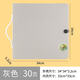 华杰正方形画册收纳美术生专用画画夹儿童作品集奖状收纳夹作品海报收纳册 （33*33cm 30页）灰色JW3030