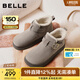 百丽（Belle）复古皮带扣雪地靴女2025冬新商场同款厚底加保暖短靴E4K1DDD5 灰色 38