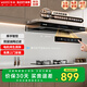 百得（BEST）【国家补贴20%】抽油烟机欧式22m³大吸力T型顶吸式 家用吸脱排烟机一级能效自动清洗E122