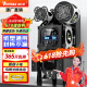 维仕美（Vvmax）全自动封口机奶茶店专用商用自动封杯机封装机豆浆果汁饮料高杯纸杯塑料杯全自动封杯机 90/95液晶智能款【进口主板+80℃内可封】黑色