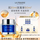 莱珀妮（La Prairie）鱼子精华琼贵眼霜20ml护肤品礼盒保湿紧致提升抗皱生日礼物女